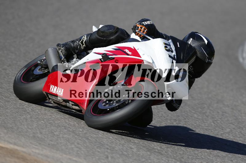 /46 27.09.2026  Speer Racing ADR/Gruppe rot/737